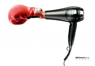 KoSamon hair dryer: Boxing